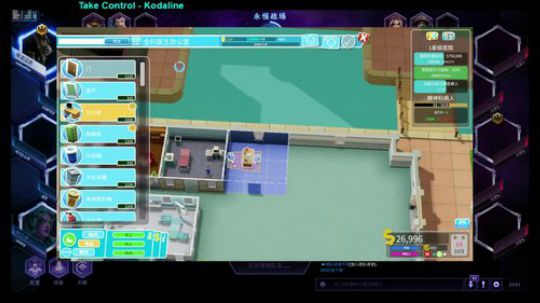 风暴，医院，失败的man 2018-09-12 23点场