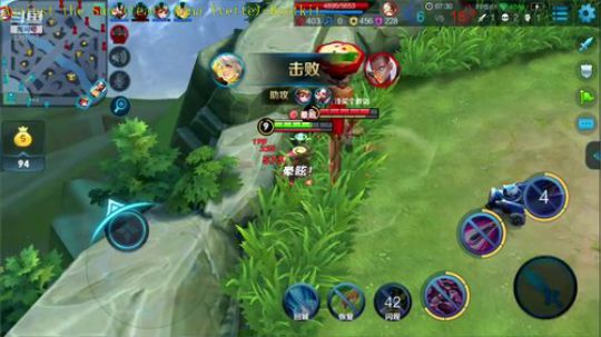 光辉晨少发布了一个斗鱼视频2018-09-15