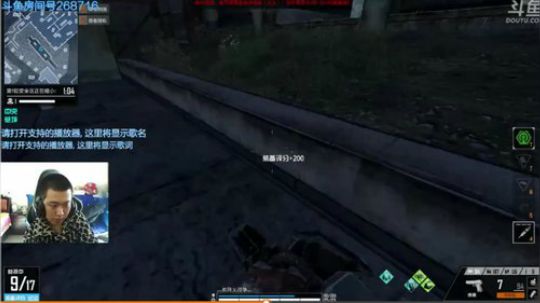 +过气黑眼圈主播 2018-09-15 17点场