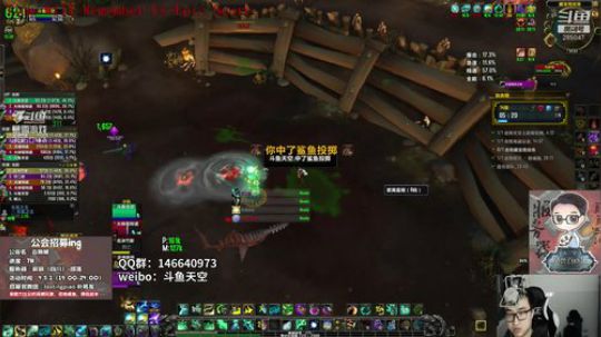 【百晓战队】斗鱼冲层竞速赛 2018-09-15 01点场