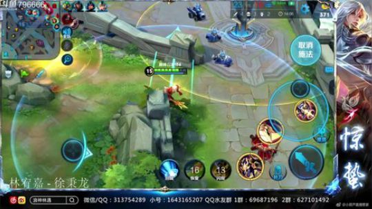 惊蜇：今夜无雪无晴  无悲喜 2018-09-14 22点场