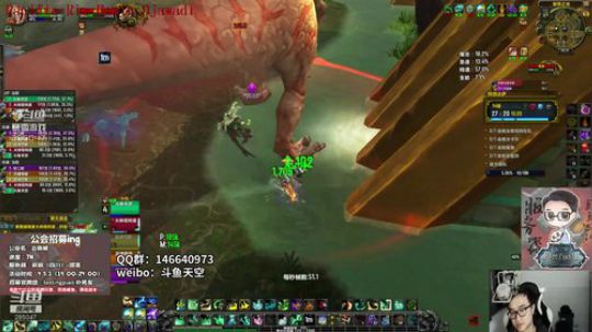 【百晓战队】斗鱼冲层竞速赛 2018-09-15 03点场