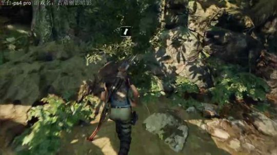 古墓丽影，劳拉妹大冒险 2018-09-14 21点场