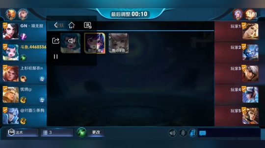 【XHH】周末娱乐～带粉丝上分 2018-09-09 23点场
