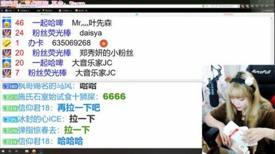 大音乐家JC发布了一个斗鱼视频2018-09-15