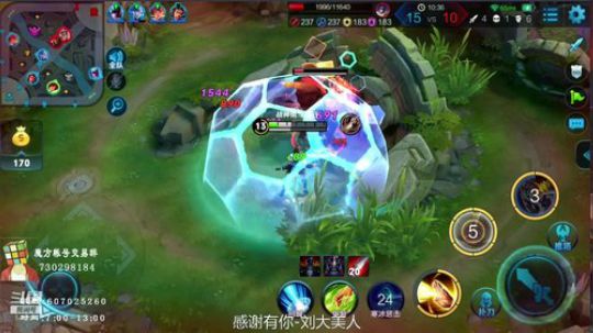 伤心hh发布了一个斗鱼视频2018-09-15