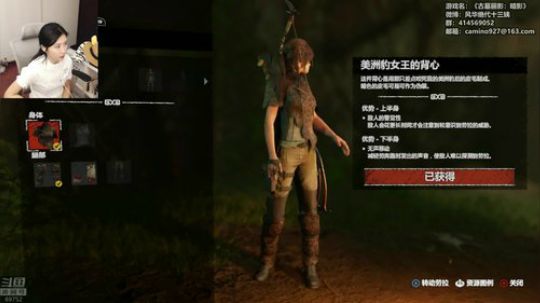 十三：emmm...我又来打游戏了 2018-09-15 13点场
