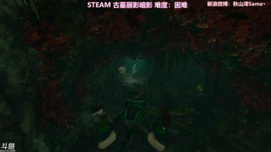 古墓丽影暗影：火力全开 2018-09-15 14点场