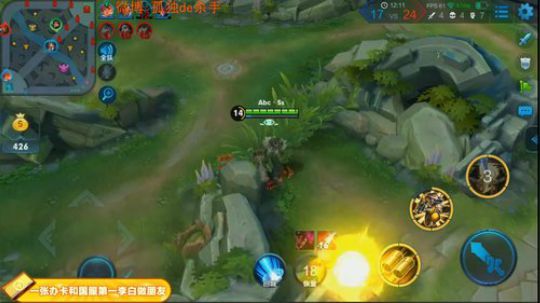 ace017发布了一个斗鱼视频2018-09-15