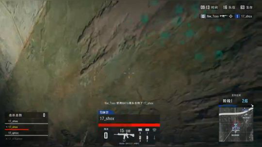 格调：OB17黄金大奖赛 2018-09-15 21点场