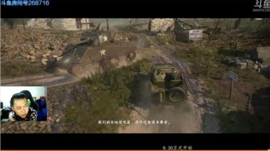 +过气黑眼圈主播 2018-09-15 09点场