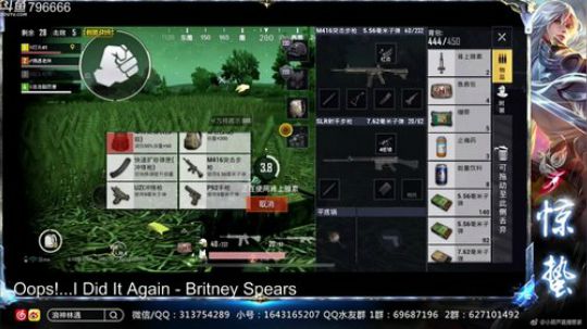 惊蜇：今夜无雪无晴  无悲喜 2018-09-15 00点场