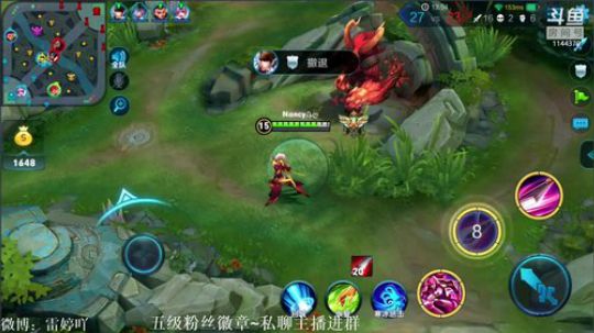 銘鈅啊发布了一个斗鱼视频2018-09-16