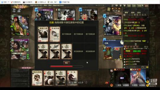 遇到会玩的盟友那是真的开心