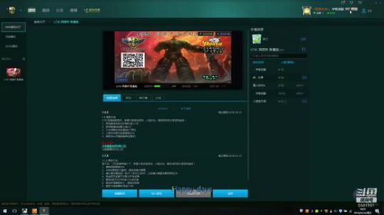 DT_宇智波鼬，最后的激情了 2018-09-16 13点场