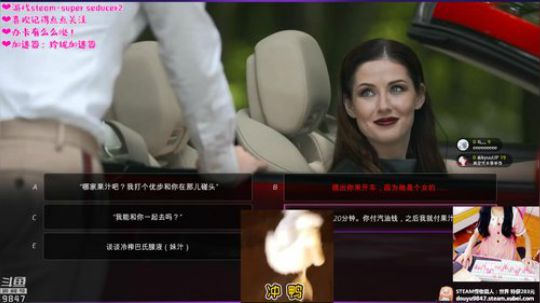 干物喵❤你好我是情圣皮~ 2018-09-16 15点场