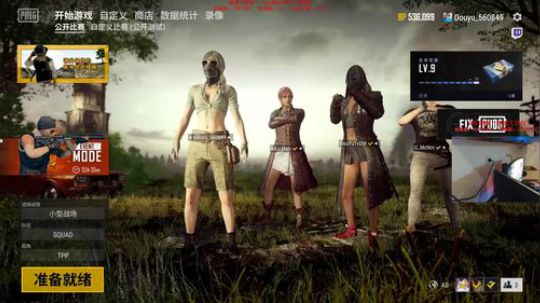 【狐半仙】77个500杀！ 2018-09-15 21点场