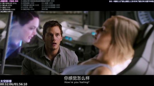 我在斗鱼看石头剪刀布包了直播一起看
