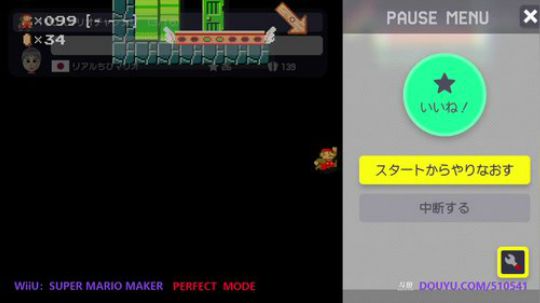 4裤全输发布了一个斗鱼视频2018-09-16