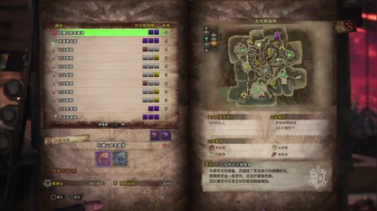 【死亡细胞】开个荒~ 2018-09-16 04点场