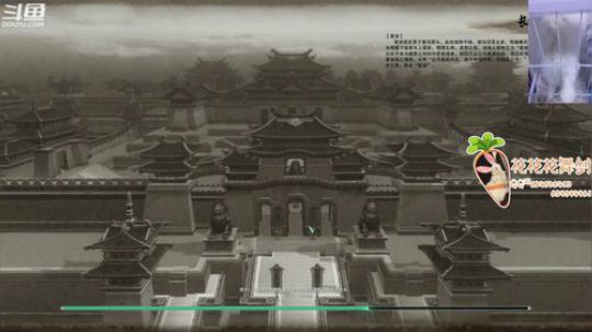 【花舞剑】奶毒散排13段 2018-09-11 22点场