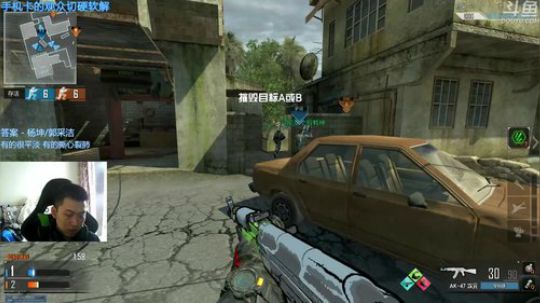 +过气黑眼圈主播 2018-09-16 12点场