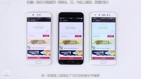 我在斗鱼看科技美学中国直播数码科技