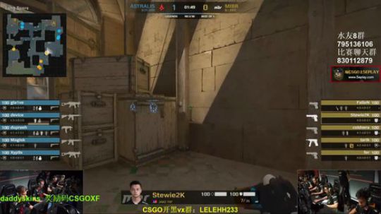 【赖小峰】G2 vs C9 2018-09-16 01点场