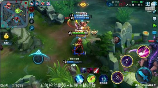 銘鈅啊发布了一个斗鱼视频2018-09-16