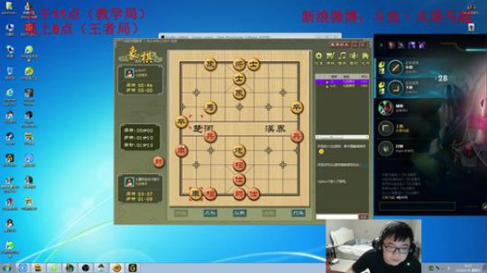 峡谷王者局 891464 2018-09-16 18点场