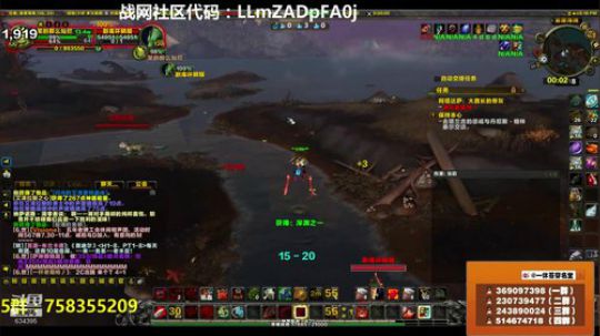 穿名堂：天冷了·记得穿秋裤！ 2018-09-16 18点场