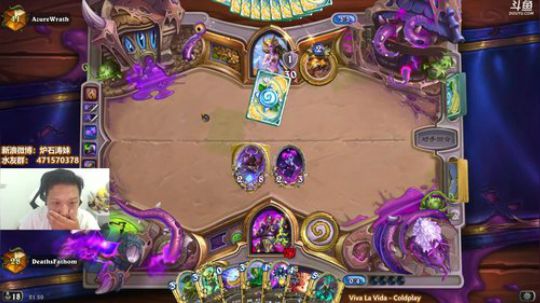 护法惊丶发布了一个斗鱼视频2018-09-16