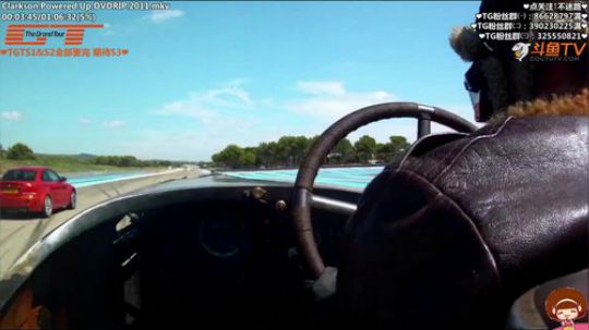 护法惊丶发布了一个斗鱼视频2018-09-16