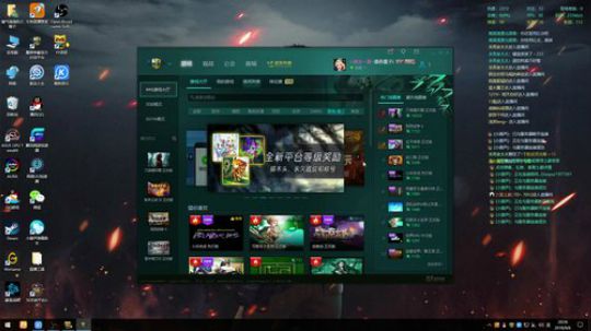 吃鸡抽现金红包！ 2018-09-06 20点场