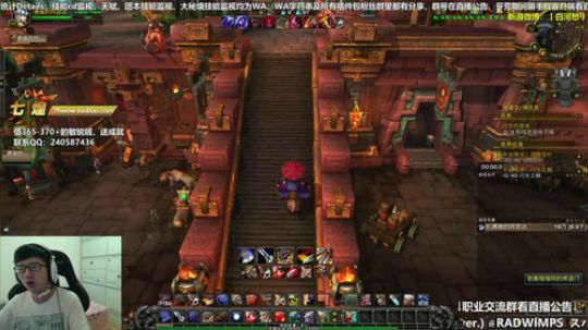 七煌战：别问，问就是红！ 2018-09-16 14点场