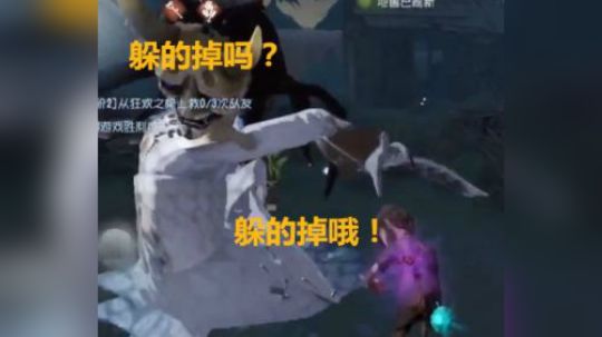 瓦不管不管视频_瓦不管不管的斗鱼视频空间_