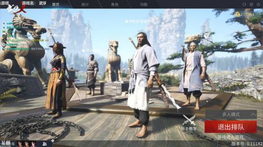 890551丶蒙蒙的骑士风风发布了一个斗鱼视频2018-09-16