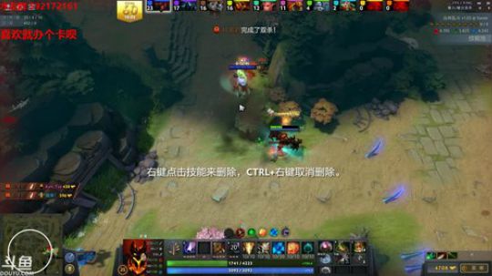 【小黑】别叫醒我！ 2018-09-16 17点场