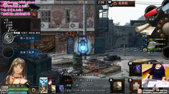 干物喵❤文字恰鸡了解一下 2018-09-15 22点场