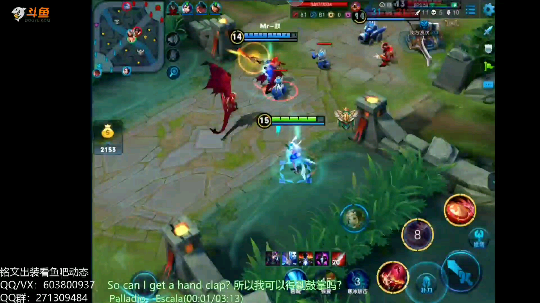 公孙离2v5精彩五杀片段