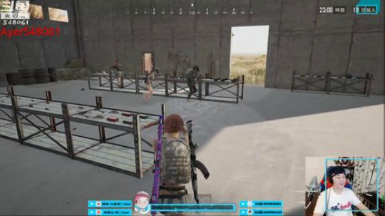 阿二:顺风吹牛B,逆风讲道理 2018-09-15 21点场