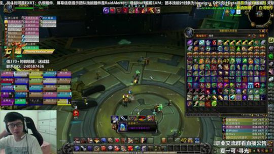 七煌战：别问，问就是红！ 2018-09-16 10点场