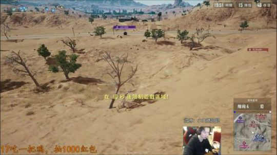 格调：OB17决赛 2018-09-16 15点场