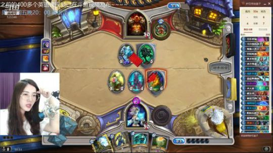 娜娜：玩会游戏~今天随缘上课~ 2018-09-16 20点场