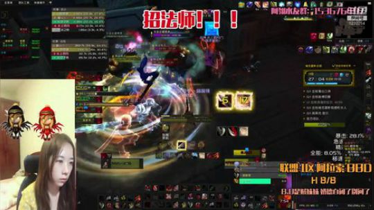 13维克雷斯庄园限时-战贼僧狂徒视角[无常崩裂残暴共生]