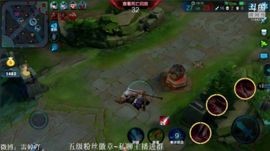銘鈅啊发布了一个斗鱼视频2018-09-16