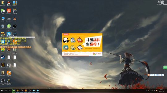 快乐不止如此 2018-09-14 19点场