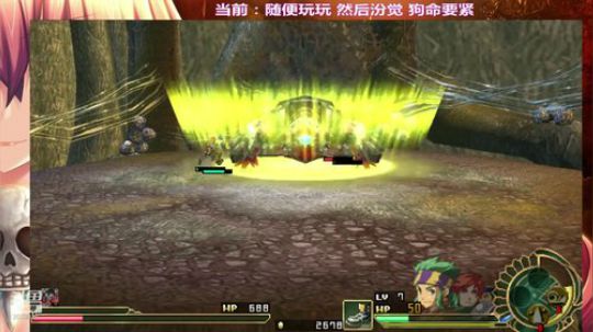我的小霸王是用来学习的(◕ܫ◕)ﾉ♥ 2018-09-15 22点场