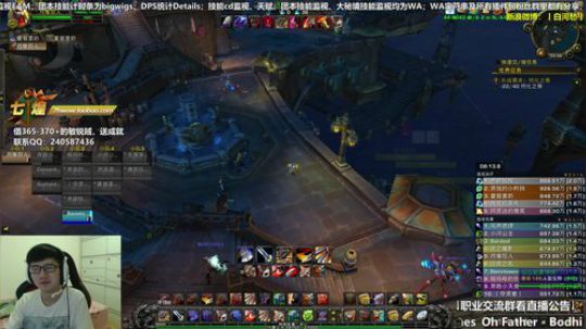 七煌战：别问，问就是红！ 2018-09-16 20点场