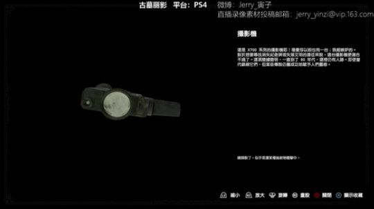 sgi清风发布了一个斗鱼视频2018-09-16